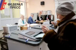 Старт отбора участников Всероссийского конгресса наблюдателей с Аленой Булгаковой и Александром Точеновым при Совете при Президенте РФ start otbora uchastnikov vserossijskogo kongressa nablyudatelej s alenoj bulgakovoj i aleksandrom tochenovym pri sovete pri prezidente rf-lessontime-ru-0