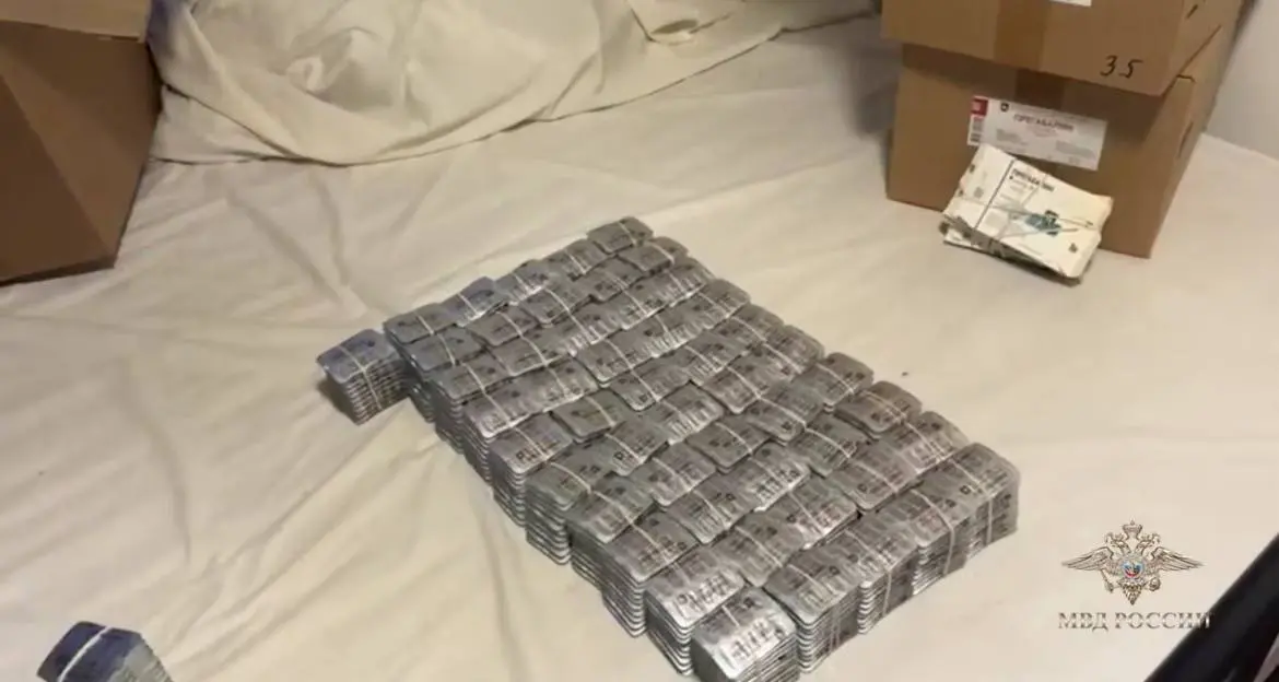 Силовики задержали в Москве банду торговцев сильнодействующими лекарствами