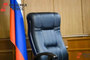 Татьяна Мастюкова назначена ректором Рязанского института развития образования tatyana mastyukova naznachena rektorom ryazanskogo instituta razvitiya obrazovaniya-lessontime-ru-0