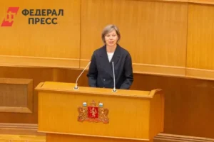 Татьяна Титова стала детским омбудсменом в Свердловской области tatyana titova stala detskim ombudsmenom v sverdlovskoj oblasti-lessontime-ru-0