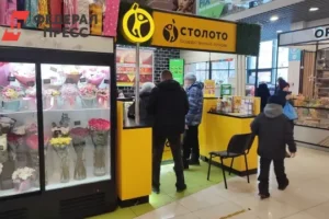 Тюменец сорвал крупный выигрыш в гослотерею, но еще не забрал приз tyumenecz sorval krupnyj vyigrysh v goslotereyu no eshhe ne zabral priz-lessontime-ru-0