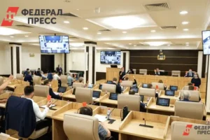 В процессе заседания под руководством Бориса Хохрякова Дума Югры изменяет политику v proczesse zasedaniya pod rukovodstvom borisa hohryakova duma yugry izmenyaet politiku-lessontime-ru-0