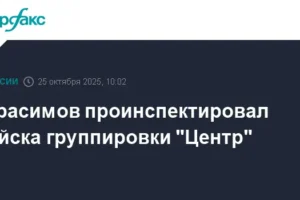 Валерий Герасимов срочно прибыл вблизи линии фронта для инспекции Группировки «Центр» valerij gerasimov srochno pribyl vblizi linii fronta dlya inspekczii gruppirovki czentr-lessontime-ru-0