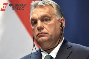 Виктор Орбан и Венгрия вместе борются за справедливость и газ в ЕС viktor orban i vengriya vmeste boryutsya za spravedlivost i gaz v es-lessontime-ru-0