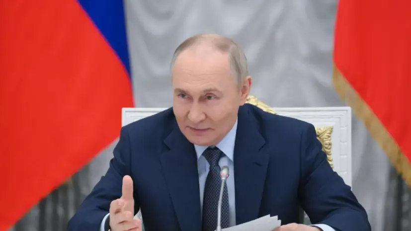 Путин: Россия получила план США по урегулированию конфликта на Украине