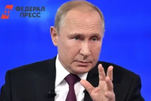 Владимир Путин с юмором оценил демонстрацию робота от Германа Грефа и Сбера vladimir putin s yumorom oczenil demonstracziyu robota ot germana grefa i sbera-lessontime-ru-0