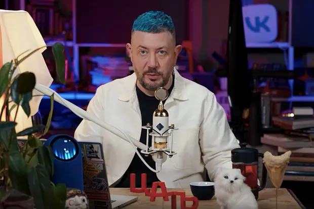 Вводная картинка