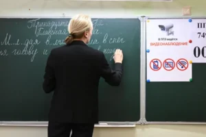 Алексей Гавришев объяснил, как Трудовой кодекс и МВД влияют на работу людей с судимостью aleksej gavrishev obyasnil kak trudovoj kodeks i mvd vliyayut na rabotu lyudej s sudimostyu-lessontime-ru-0