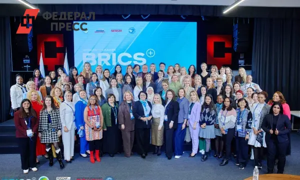 Запускается уникальная программа БРИКС+ в "Сенеж" для объединения возможностей-0