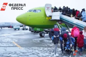 S7 Airlines открывает новый рейс из Новосибирска в Сиань, Китай 7 otkryvaet novyj rejs iz novosibirska v sian kitaj-lessontime-ru-0