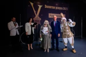 Премия «Золотая услуга — 2025» отметила лучшие предприятия Свердловской области premiya zolotaya usluga 2025 otmetila luchshie predpriyatiya sverdlovskoj oblasti-lessontime-ru-0