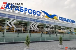Аэропорт Храброво успешно управляет временными задержками рейсов! aeroport hrabrovo uspeshno upravlyaet vremennymi zaderzhkami rejsov-lessontime-ru-0