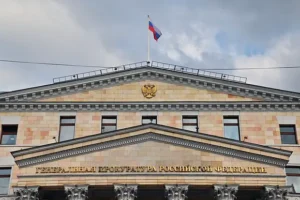 genprokuratura rf zapretila     inoagenta iz niderlandov-lessontime-ru-0