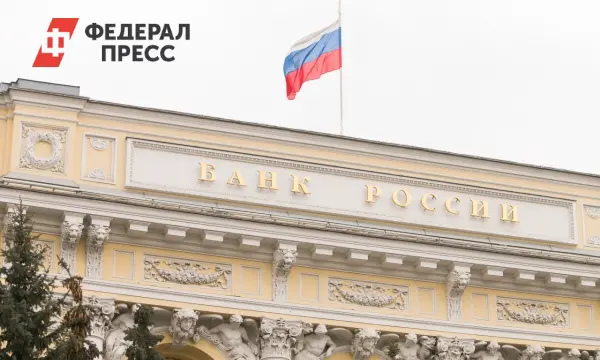 Банк России предпринимает стратегический шаг в судебном противостоянии с Euroclear-0