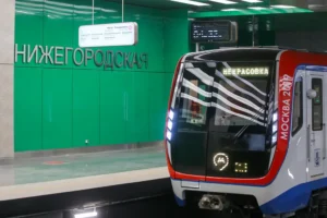 czentr dorozhnogo dvizheniya rekomenduet metro i alternativnye marshruty dlya optimizaczii poezdok-lessontime-ru-0