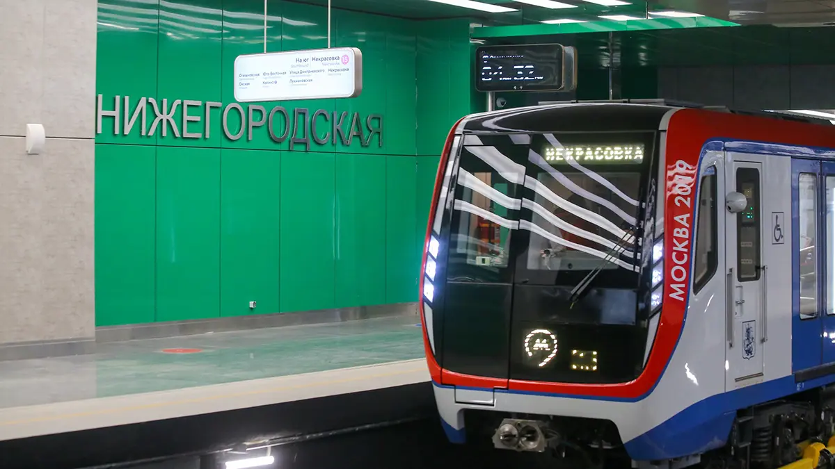 Столичным водителям посоветовали пользоваться метро вечером 30 декабря