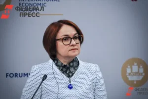 Центробанк и Игорь Балынин обсуждают перспективы ключевой ставки России czentrobank i igor balynin obsuzhdayut perspektivy klyuchevoj stavki rossii-lessontime-ru-0