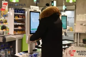 Цифровой ID МАХ позволяет покупать товары 18+ в Ленте и Монетке без паспорта czifrovoj mah pozvolyaet pokupat tovary 18 v lente i monetke bez pasporta-lessontime-ru-0