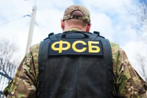 ЦОС ФСБ России сообщила о задержании 10 россиян за диверсии czos fsb rossii soobshhila o zaderzhanii 10 rossiyan za diversii-lessontime-ru-0