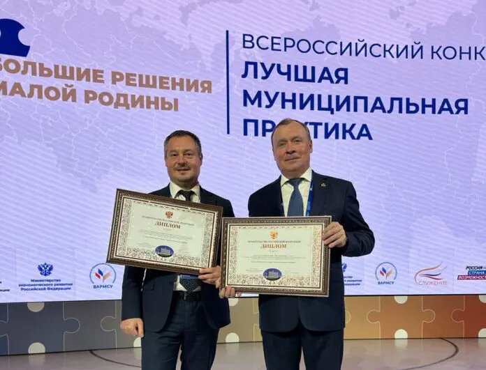 Екатеринбург и Сысертский округ демонстрируют лучшие муниципальные практики-0