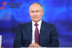 Главные ожидания от ежегодной прямой линии с Владимиром Путиным и Дмитрием Песковым glavnye ozhidaniya ot ezhegodnoj pryamoj linii s vladimirom putinym i dmitriem peskovym-lessontime-ru-0