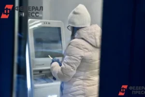 ГУ МВД по Петербургу и Ленобласти предупреждает о дистанционных мошенничествах с картами gu mvd po peterburgu i lenoblasti preduprezhdaet o distanczionnyh moshennichestvah s kartami-lessontime-ru-0