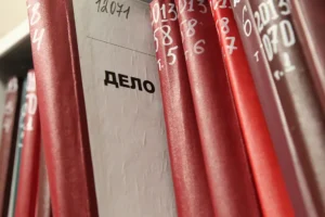 ГУ МВД России расследует нападение ученика автошколы на инструктора на Ярославском шоссе gu mvd rossii rassleduet napadenie uchenika avtoshkoly na instruktora na yaroslavskom shosse-lessontime-ru-0