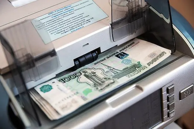 Вводная картинка