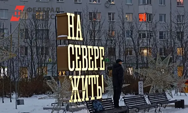 Хабаровск стремится к северным льготам и сохраняет оптимизм в борьбе за справедливость-0