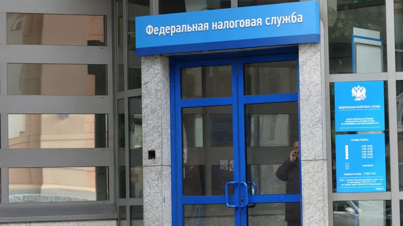 Экономист Балынин рассказал о пени за неуплату налогов