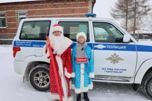 Дети Движения Первых Свердловской области дарят праздник тем, кто на работе! deti dvizheniya pervyh sverdlovskoj oblasti daryat prazdnik tem kto na rabote-lessontime-ru-0