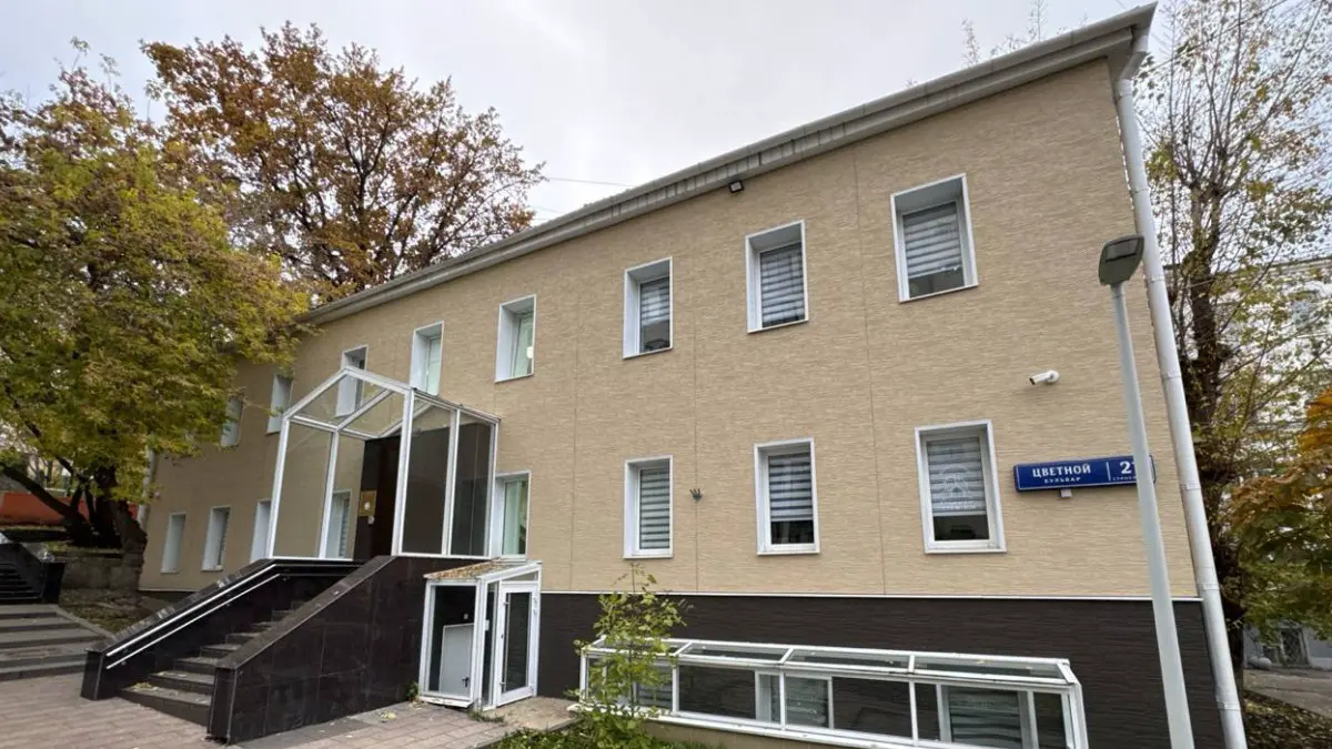 Предприниматели могут арендовать два коммерческих помещения на Цветном бульваре