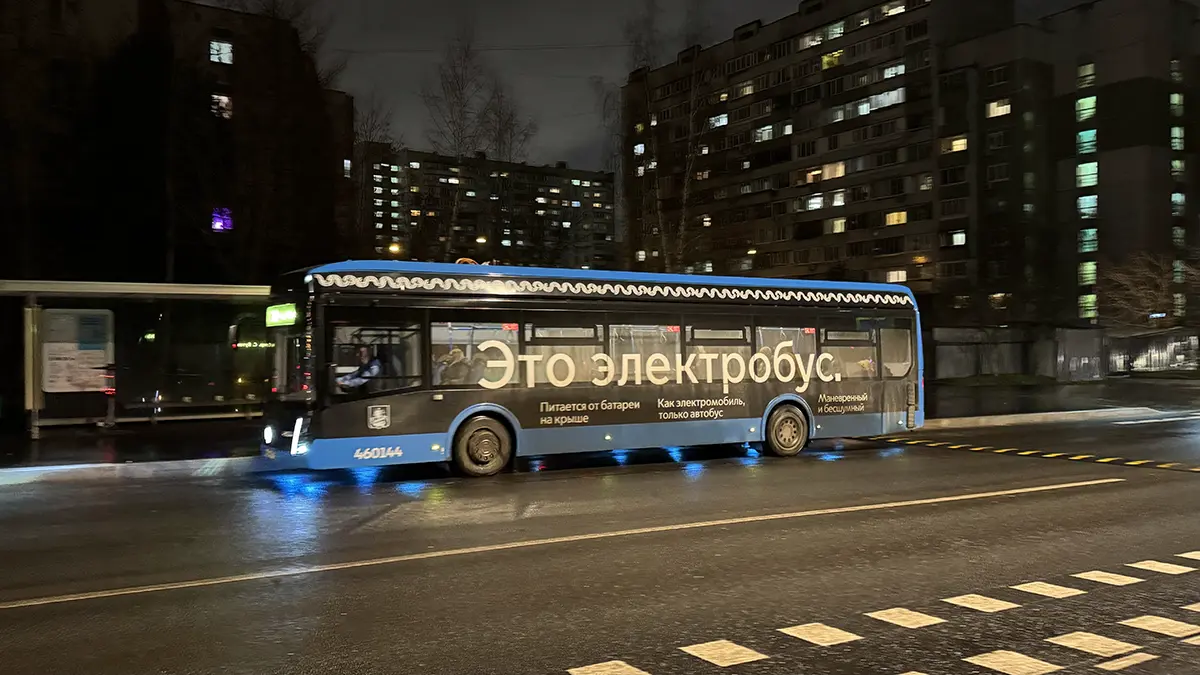 Новые выделенные полосы начнут работать с 27 декабря в Москве