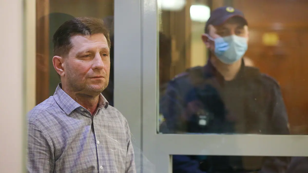 Московский суд приговорил экс-главу Хабаровского края Фургала к 25 годам колонии