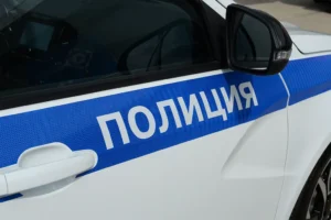 Пенсионерка из Люберец исчезла при загадочных обстоятельствах — Георгий разыскивается pensionerka iz lyuberecz ischezla pri zagadochnyh obstoyatelstvah georgij razyskivaetsya-lessontime-ru-0