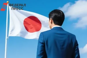 Продолжаются шаги к мирному диалогу Японии и России по Курильским островам prodolzhayutsya shagi k mirnomu dialogu yaponii i rossii po kurilskim ostrovam-lessontime-ru-0