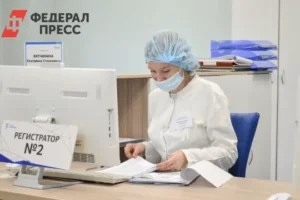 Роспотребнадзор отметил рост ОРВИ и гриппа в Горно-Алтайске и Майминском районе rospotrebnadzor otmetil rost orvi i grippa v gornoaltajske i majminskom rajone-lessontime-ru-0