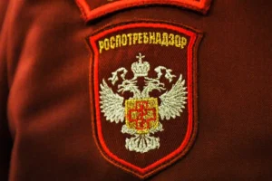 Роспотребнадзор подтвердил стабильную ситуацию с гонконгским гриппом в Московской области rospotrebnadzor podtverdil stabilnuyu situacziyu s gonkongskim grippom v moskovskoj oblasti-lessontime-ru-0