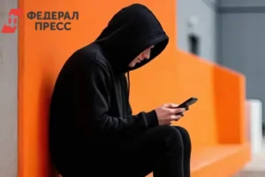 УМВД по Рязанской области поймало мошенника-курьера, обманувшего пенсионерку umvd po ryazanskoj oblasti pojmalo moshennikakurera obmanuvshego pensionerku-lessontime-ru-0