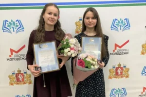 Уральский ГАУ отмечает победителей акселератора Уралагростартап в агросекторе uralskij gau otmechaet pobeditelej akseleratora uralagrostartap v agrosektore-lessontime-ru-0