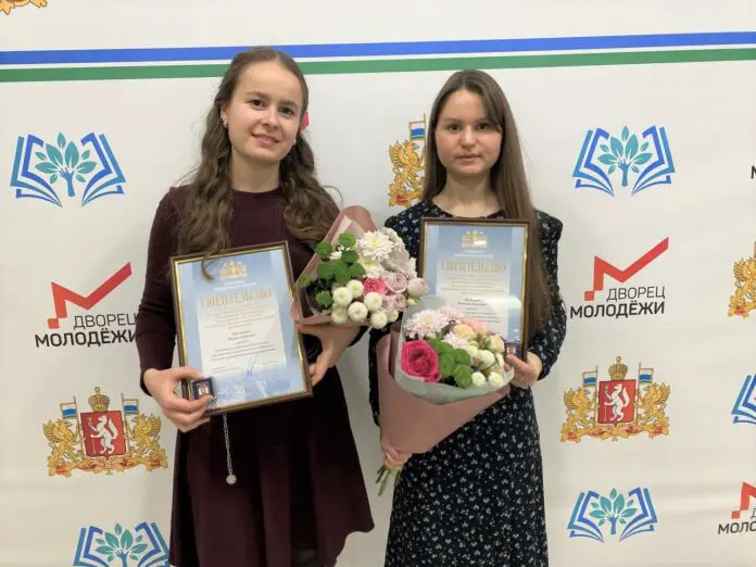 Уральский ГАУ отмечает победителей акселератора Уралагростартап в агросекторе-0