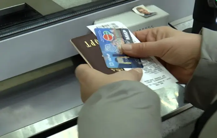 В Свердловской области упрощен порядок льгот по карте «Уралочка»-0