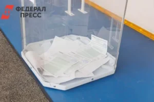 В Якутии утвердили новую систему выборов на заседании Ил Тумэн v yakutii utverdili novuyu sistemu vyborov na zasedanii il tumen-lessontime-ru-0
