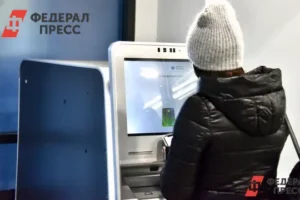 Владимир Путин и Росфинмониторинг усиливают надзор за финансами подозреваемых vladimir putin i rosfinmonitoring usilivayut nadzor za finansami podozrevaemyh-lessontime-ru-0