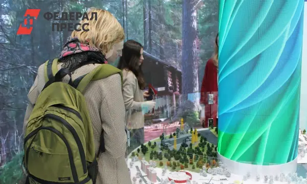 Владимир Путин поздравил Ханты-Мансийск с открытием филиала Национального центра «Россия»-0