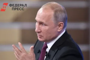 Владимир Путин пригласил журналистов на стратегическую территорию СВО в Красноармейске vladimir putin priglasil zhurnalistov na strategicheskuyu territoriyu svo v krasnoarmejske-lessontime-ru-0