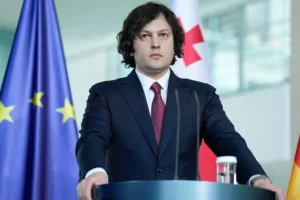 Ираклий Кобахидзе заявил о готовности Европейского союза и Грузии к сотрудничеству iraklij kobahidze zayavil o gotovnosti evropejskogo soyuza i gruzii k sotrudnichestvu-lessontime-ru-0