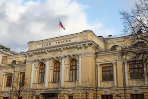 ЦБ и АСВ гарантируют стабильность Новый Московский банк czb i asv garantiruyut stabilnost novyj moskovskij bank-lessontime-ru-0