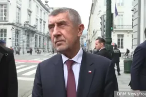 Андрей Бабиш заявил, что Чехия отказывается финансировать Украину под давлением ЕС andrej babish zayavil chto chehiya otkazyvaetsya finansirovat ukrainu pod davleniem es-lessontime-ru-0