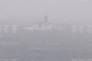 Береговая охрана США принимает меры у венесуэльских берегов из-за Marinera beregovaya ohrana ssha prinimaet mery u venesuelskih beregov izza -lessontime-ru-0